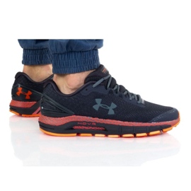Under Armour Sous Armure Hovr Gurdian 2 M 3022588-500 noir