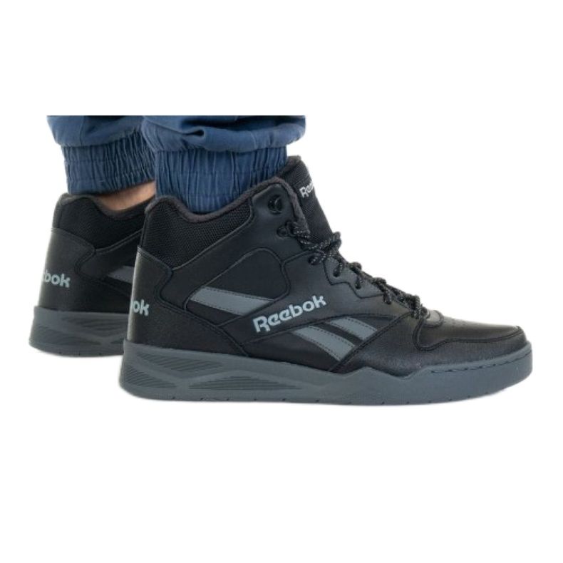 Reebok Royal HI2 M FW0878 le noir gris
