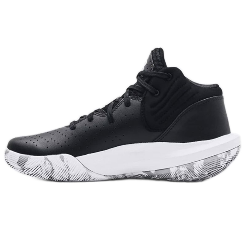 Chaussure de basketball Under Armour Gs Jet '21 Jr 3024794 001 le noir le noir Chaussure de basketball Under Armour Gs Jet '21 Jr 3024794 001 le noir le noir