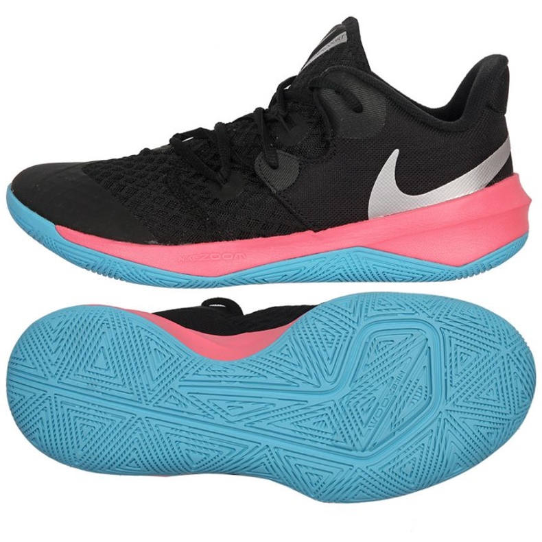 Chaussure de volleyball Nike Zoom Hyperspeed Court DJ4476-064 le noir le noir Chaussure de volleyball Nike Zoom Hyperspeed Court DJ4476-064 le noir le noir