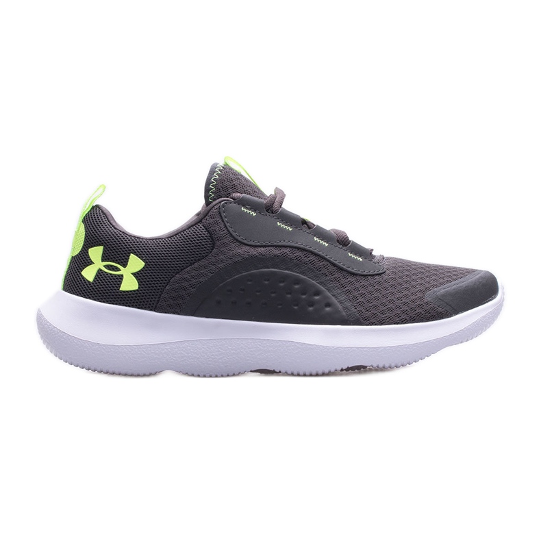 Under Armour chaussures pour hommes 3023639-104 gris