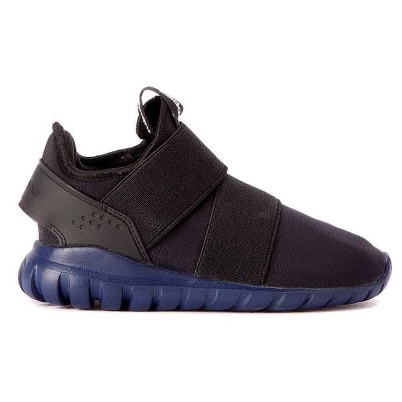 Chaussures adidas Originals Tubular Radial 360I S32100 le noir
