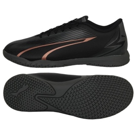 Chaussures Puma Ultra Play It Jr 107780 02 le noir