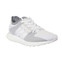 Adidas Eqt Support Ultra Pk 243 blanche Adidas Eqt Support Ultra Pk 243 blanche