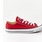 Converse M9696 rouge Converse M9696 rouge