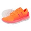 Under Armour Dans Speedform Slingride Fade 716 orange rose