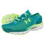 Under Armour Speedform Gemini 2 1 933 vert jaune