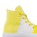 Converse 155417 Chuck Taylor All Star Ii tissé d'ingénierie blanche jaune
