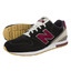New Balance Mrl996nd le noir