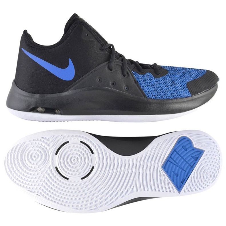 Chaussures de basket Nike Air Versitile Iii M AO4430-004 multicolore bleu marin