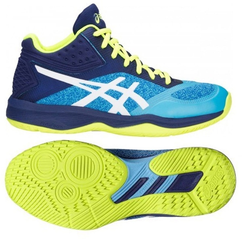 Chaussures de volley-ball Asics Netburber Ballistic M 1052A001-400 multicolore bleu marin