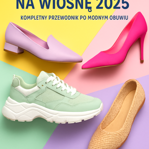 Tendances des chaussures pour le printemps 2025 - un guide complet des chaussures à la mode