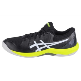 Chaussures Asics Beyond Ff M 1071A092-001 le noir le noir 1