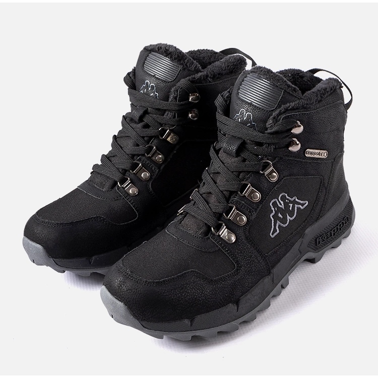 Chaussures Kappa 243366 Cook Ii Tex noires et grises le noir 1 Chaussures Kappa 243366 Cook Ii Tex noires et grises le noir 1