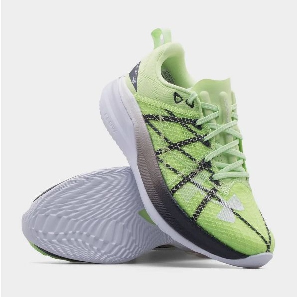 Chaussures Under Armour Velociti Pro 3027560 M-300 vert 1