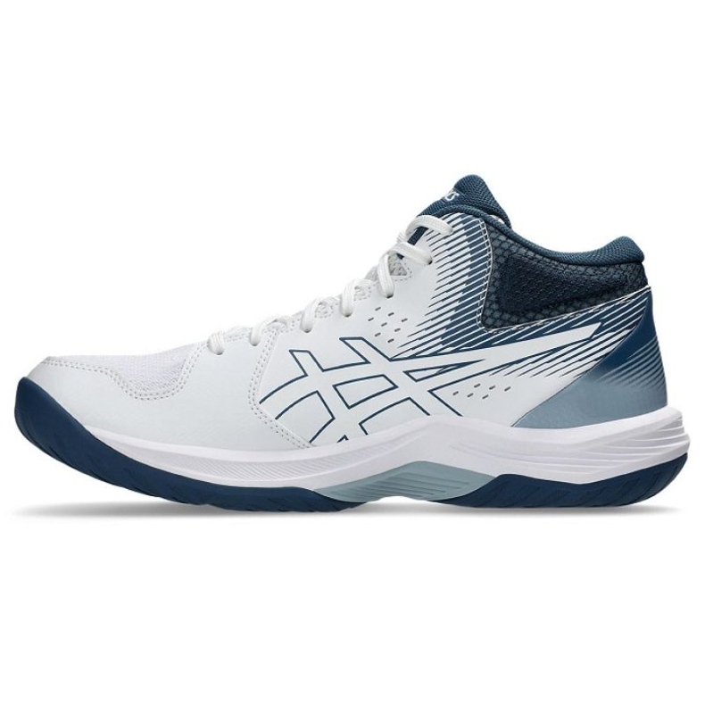 Asics Beyond FF MT 1071A095103 Volleyball Chaussures blanc 2
