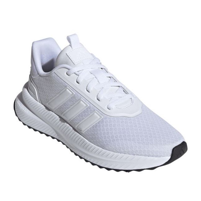 Chaussures de chemin adidas x_plr dans id0481 blanche 1 Chaussures de chemin adidas x_plr dans id0481 blanche 1