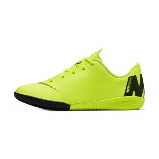 Chaussures d'intérieur Nike Mercurial VaporX 12 Academy Ps Ic Jr AH7352-701 jaune jaune 1