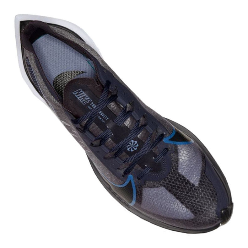Chaussures Nike Zoom Gravity M BQ3202-007 gris 2 Chaussures Nike Zoom Gravity M BQ3202-007 gris 2