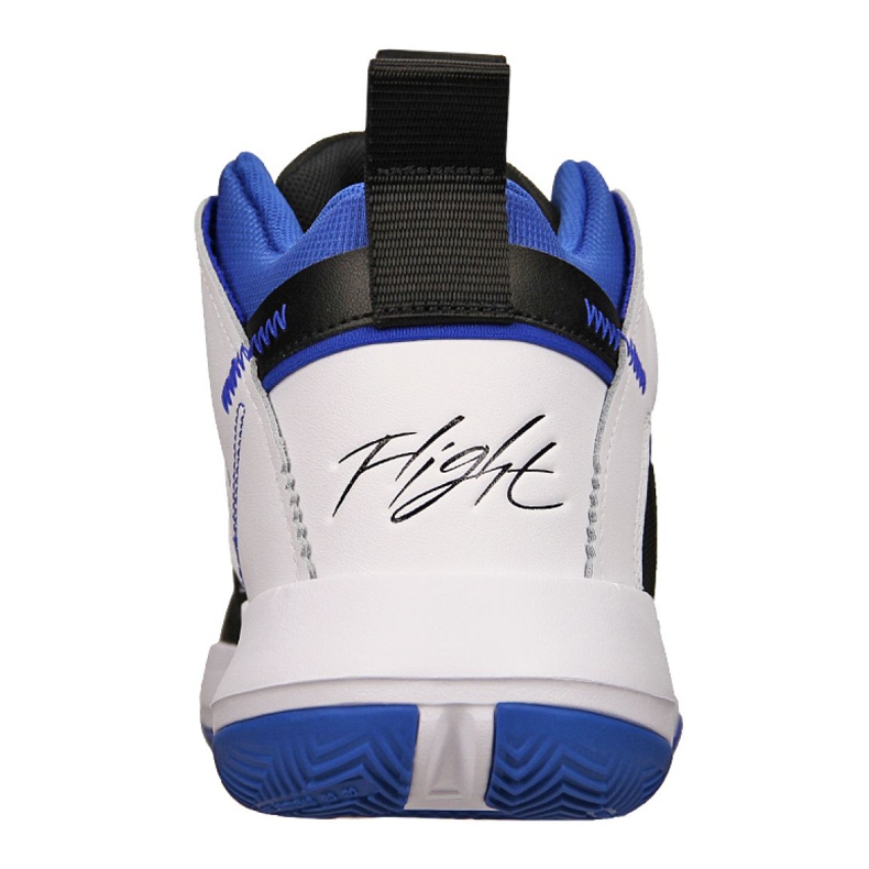 Nike Jordan Jumpman 2020 M BQ3449-401 multicolore blanche 2