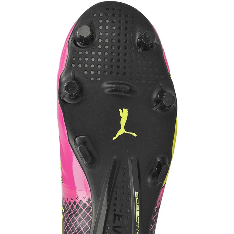 Chaussures de football Puma evoSPEED 1.5 Tricks Fg multicolore jaune 1