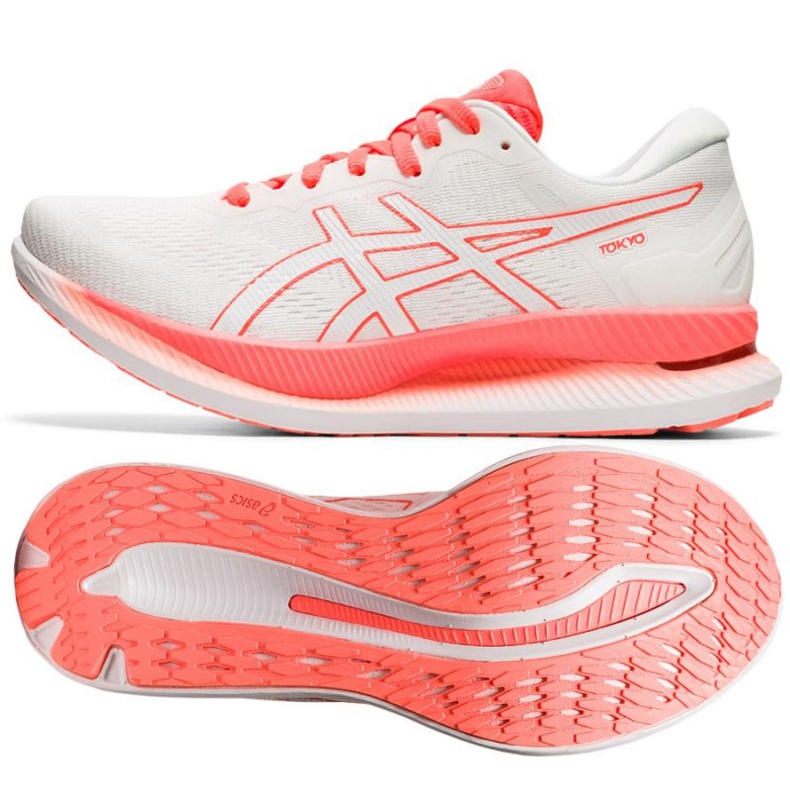 Asics GlideRide Tokyo W 1012A943 100 chaussures de course blanche orange 1 Asics GlideRide Tokyo W 1012A943 100 chaussures de course blanche orange 1