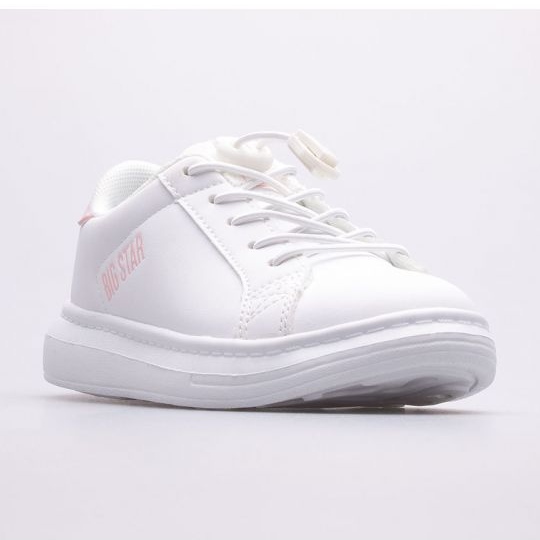 Chaussures Big Star Jr JJ374068 blanche 1 Chaussures Big Star Jr JJ374068 blanche 1