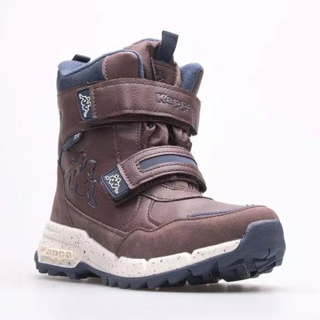 Chaussures Kappa Kone Tex 260976K-5067 brun 1 Chaussures Kappa Kone Tex 260976K-5067 brun 1