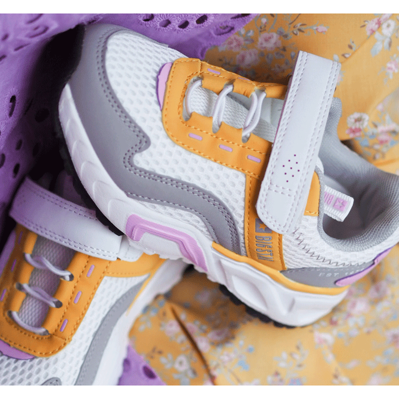 Chaussures Sport Enfant Avec Velcro Big Star JJ374257 Blanc et Jaune multicolore 1